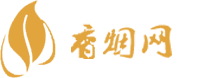 广东香烟货到付款